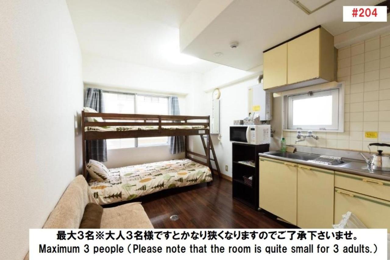 Luxes Hiroshima2030 ラクセス ヒロシマ2030 Lägenhet Exteriör bild